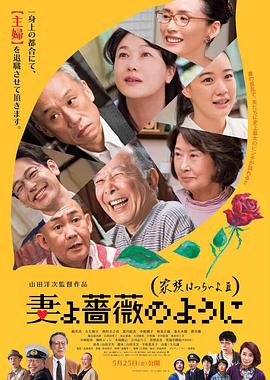 兄妹契约中文版